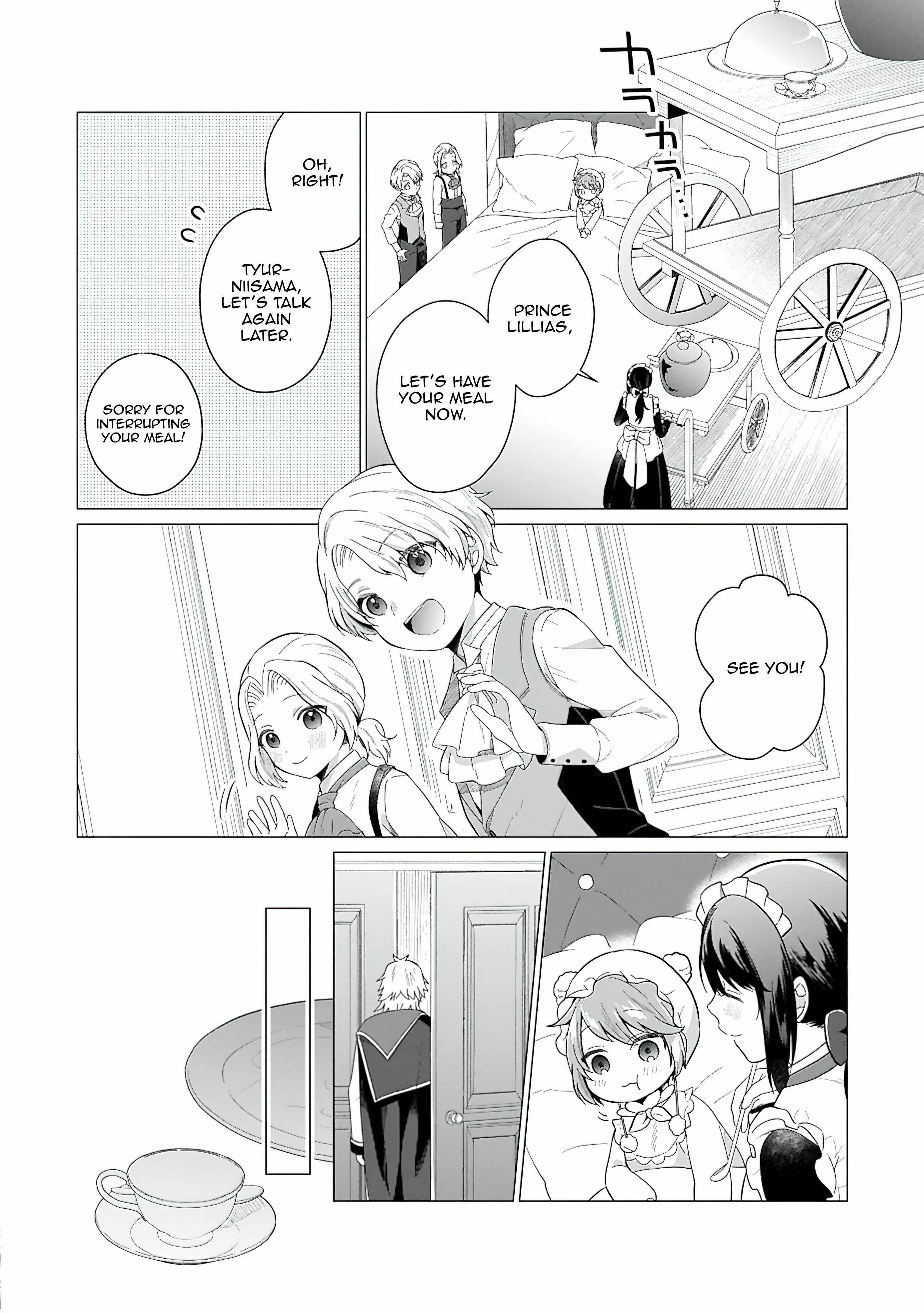 Prince of the Land of Light Chapter 1 20